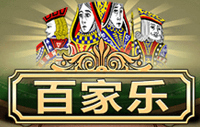 浦安馨